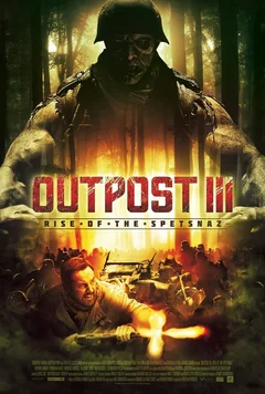 Фильм Адский бункер: Восстание спецназа (2013)